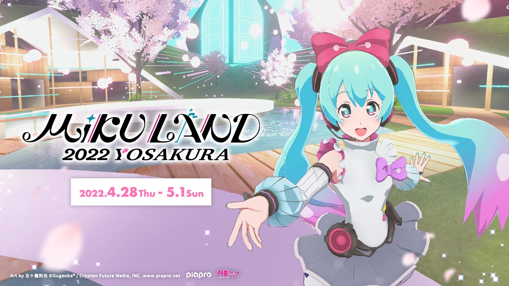 MIKU LAND 2022 YOSAKURA