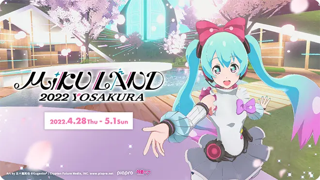 MIKU LAND 2022 YOSAKURA