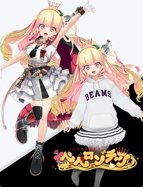 アーリオ・オーリオ・エ・ペペロンチーノ